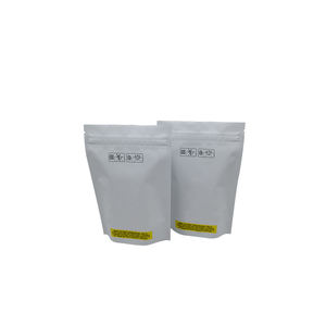 Personalizado 3,5G 7g 14g cien estilos de pie de plástico a prueba de olores bolsa con cremallera embalaje de hierbas secas bolsa de Mylar - Product Image 4