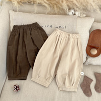 Pantalon Ballon Décontracté en Coton Uni pour Bébés et Enfants, Collection Automne 2026 – Vente en Gros