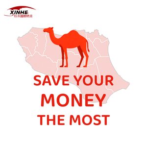 En iyi kapı kapı gemi deniz taşımacılığı nakliye ajan Guangzhou çin katar suudi arabistan abd İngiltere bae Dubai Ddp Fba <span class=keywords><strong>Lcl</strong></span> - Product Image 1