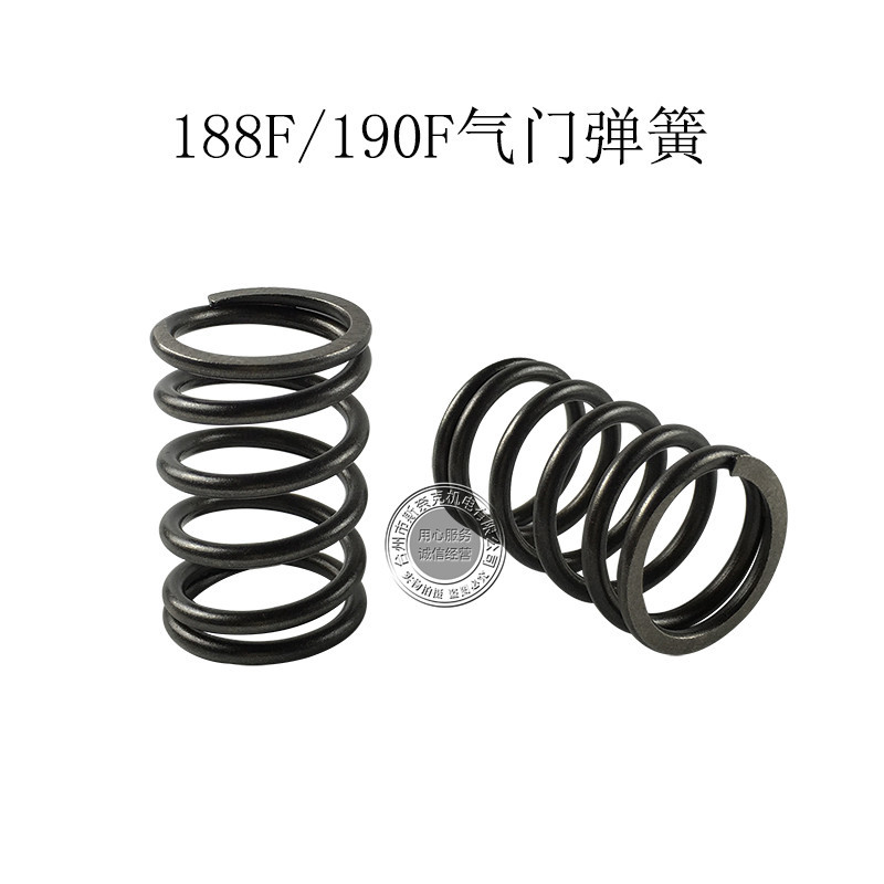 kama generator 195 spare parts