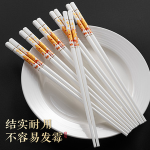 Baguettes en céramique 24,5 cm, 5 paires, qualité alimentaire, antibactériennes, anti-moisissures, usage domestique - Product Image 1