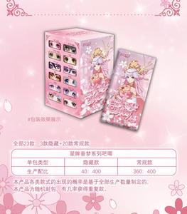 40 Scatole All'ingrosso Yiqu Childhood Shining Cardsprites Starry Eyes Dream Badge Serie 1 Blind Box Mystery Box Giocattoli da Collezione Regalo - Product Image 2