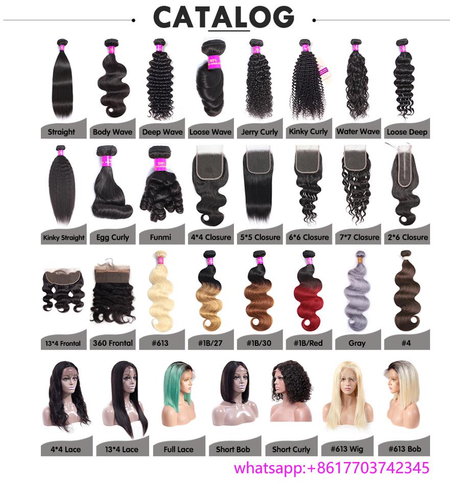 Bundles avec dentelle fermeture