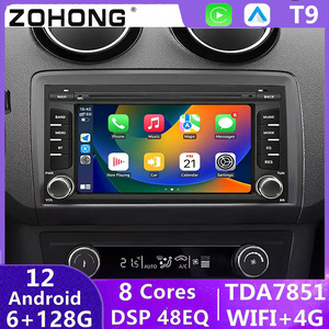 Radio para Auto con DSP y Carplay para Seat <span class=keywords><strong>Ibiza</strong></span> 2016 2017, Reproductor Multimedia Estéreo Android Auto, Pantalla 2Din, Unidad Principal, Navegación GPS, Autoradio 4G - Product Image 2