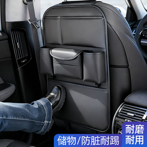 Car <b>Seat</b> Back <b>Storage</b> Bag 10L Leather Waterproof With Handle Multi Functional Organizers For Car Use - Product Image 5