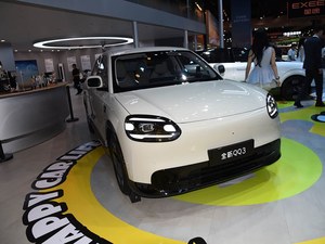 Qirui QQ3 2025 Sandae Veicolo Elettrico a Nuova Energia con Autonomia Estesa, Auto Elettrica Automatica Chery Little Small Ant EV - Product Image 3