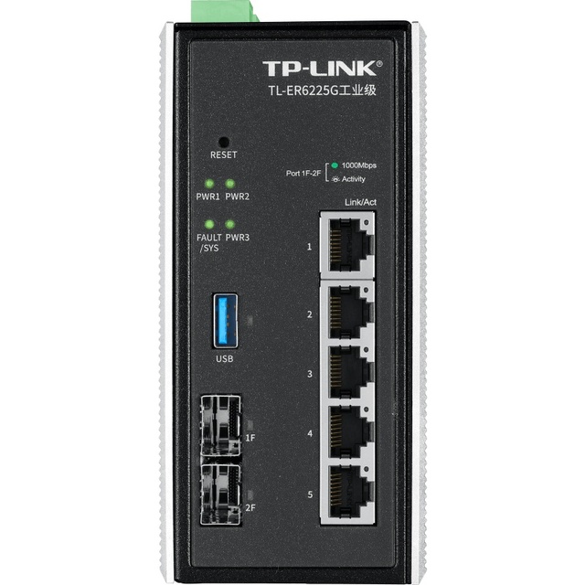 TP-LINK Gigabit Industrial VPN Router TL-R483G 12V 1.5A DIN-Rail Mount Metal Shell