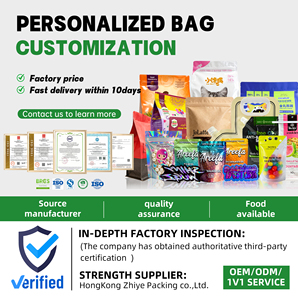 Custom Printed Resealable Smell Proof Matte Stand Up Zipper Pouch Bag for Whey Protein Powder Supplement <b>Packaging</b> - Product Image 2