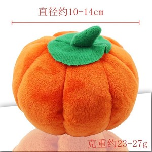 Jouets en peluche pour animaux de compagnie, design de fruits de dessin animé avec son, pour usage intérieur, pour chiens et chats - Product Image 3