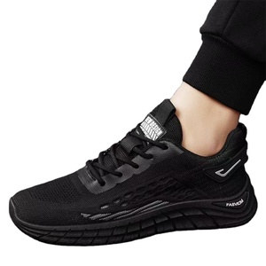 Chaussures de sport respirantes en cuir véritable pour hommes de haute qualité, tendance - Product Image 1