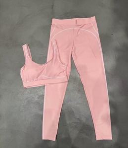 Tenues <span class=keywords><strong>de</strong></span> yoga populaires <span class=keywords><strong>pour</strong></span> <span class=keywords><strong>femmes</strong></span> 2025 – <span class=keywords><strong>Vêtements</strong></span> <span class=keywords><strong>de</strong></span> <span class=keywords><strong>sport</strong></span> <span class=keywords><strong>de</strong></span> créateur en gros – Ensembles <span class=keywords><strong>de</strong></span> fitness et <span class=keywords><strong>de</strong></span> Pilates <span class=keywords><strong>pour</strong></span> <span class=keywords><strong>femmes</strong></span> - Product Image 4