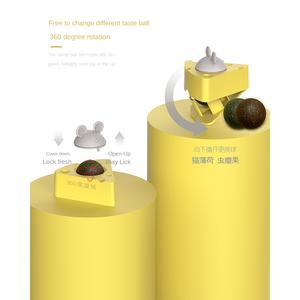 Nouveau <span class=keywords><strong>fromage</strong></span> cataire balle insecte Gall Fruit Polygonum Knoxicum lécher lécher molaire <span class=keywords><strong>dent</strong></span> nettoyage auto-salut amusant <span class=keywords><strong>chat</strong></span> bâton chiens de compagnie - Product Image 4