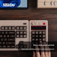 Clavier mécanique 8Bitdo Retro18 avec compteur, connectivité triple mode 2-en-1, pavé numérique pour PC/Android 85HB01