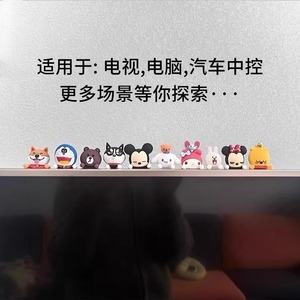 การ์ตูนน่ารัก 3D ฟิกเกอร์สำหรับแล็ปท็อปโทรศัพท์แท็บเล็ตหน้าจอโต๊ะตกแต่งรถ - Product Image 4