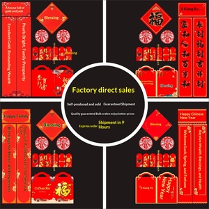 Juego de Regalo de Dísticos Chinos Personalizados para el Año Nuevo con Lámina Dorada y Caracteres Fu Festivos - Product Image 3