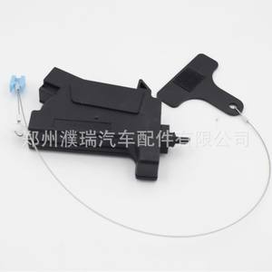 Tapa del Tanque de Combustible Hyundai Sonata 8 con Motor de Apertura y Bloqueo 815903S000 81590-3S000 Material Compuesto - Product Image 1