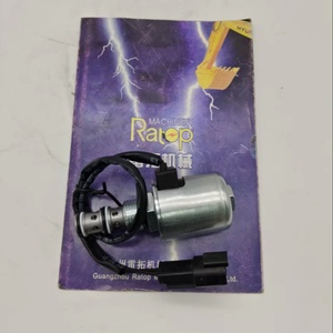 รถขุด 209-60-77290 209 60 77290 สำหรับ PC600 PC650 WA500 - Product Image 1
