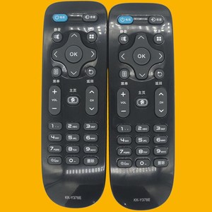 Télécommande à perles de cristal KK-Y378E pour téléviseur Konka, 15x4.7x2.6cm, remplacement universel noir - Product Image 1