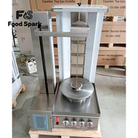 Barbecue à gaz en acier inoxydable |   Rotation automatique, service de repas haute performance, idéal pour les startups de restauration