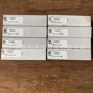 MWEA-LJN MWEALJN MWEA LJN SUN Hydraulics Producto Original Estadounidense Nuevo - Product Image 3