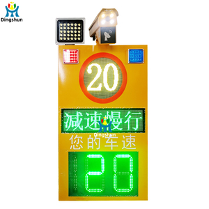 태양광 레이더 차량 속도 측정 감지기 전자 고화질 이미지 캡처 시스템 - Product Image 4