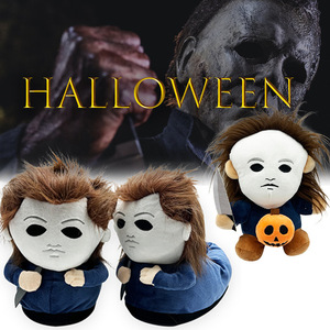 Halloween hoảng loạn Michael myers đồ chơi sang trọng dép kẻ giết người hàng loạt nhồi bông búp bê giày phim hoạt hình kinh dị Anime với một con dao bí ngô - Product Image 3