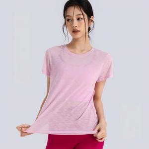 เสื้อโยคะผู้หญิงแบบขายส่ง คอไขว้เว้าหลัง แขนสั้น ระบายอากาศได้ดี เสื้อออกกำลังกายทรงหลวม แห้งเร็ว ชุดกีฬา - Product Image 2