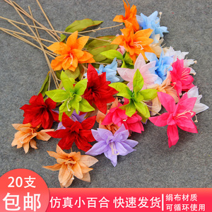 Lys artificiel à tige unique en plastique, décoration de mariage réaliste, décoration de la maison, 20 pièces, livraison gratuite - Product Image 5