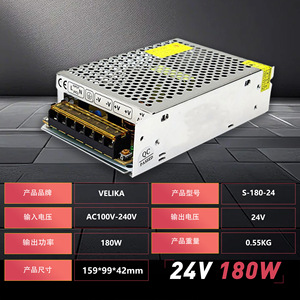 Fuente de Alimentación Conmutada de Salida Única Velika S-180-24 24V 7.5A para Uso en Interiores - Product Image 5
