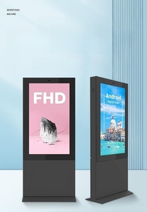 2025 tùy chỉnh sàn ngoài trời đứng video tương tác hiển thị kỹ thuật số dọc TV AD Máy LCD màn hình cảm ứng Máy nghe nhạc quảng cáo - Product Image 4