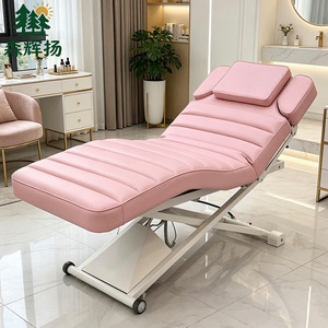 Table de soin électrique pour <span class=keywords><strong>cils</strong></span> et visage, lit de massage électrique pour salon de beauté et spa, table de beauté cosmétique - Product Image 1