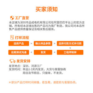 Bombas de Aire de 395 CC Suministradas por el Fabricante, 15L de Alto Flujo, Masajeadores Lumbares, Mini Bombas Silenciosas para Sofás y Colchones Inflables - Product Image 3