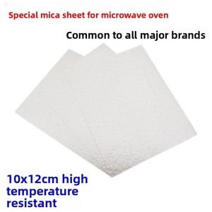 Plaques en <span class=keywords><strong>mica</strong></span> pour fours à <span class=keywords><strong>micro</strong></span>-<span class=keywords><strong>ondes</strong></span> (Modèle Automatic546244951717) pour Midea, Galanz, Haier - Product Image 2