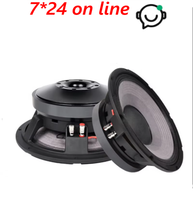 SY-013 12 inç Woofer 100 çekirdek 220 manyetik yüksek güç orta-woofer yüksek güç hoparlör ithal bez kenar kağıt koni 1000w
