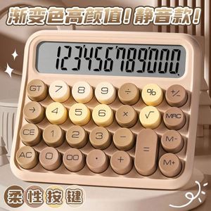 Calculatrice de commutateur mécanique, calculatrice rose mignon grand écran LCD à 12 chiffres et boutons, calculatrice avec grand écran LCD - Product Image 6