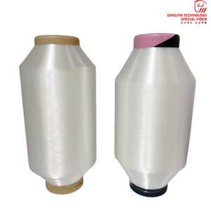 <span class=keywords><strong>Monofilamento</strong></span> de Nylon 6 Brillante 50D de Grado Industrial 1F <span class=keywords><strong>para</strong></span> Mallas de Alta Resistencia y Textiles Técnicos - Product Image 2