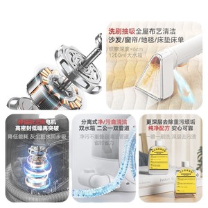Aspirateur tout-en-un WHALEXIN pour nettoyer les tissus, idéal pour les canapés, les matelas et les tapis - Product Image 2