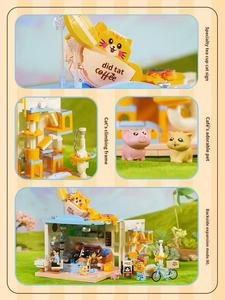 Bloques de Construcción de Cafetería para Mascotas |   Juguete de Construcción Kawaii Anime Street View |   Set Educativo de 300 Piezas de Plástico ABS - Product Image 4