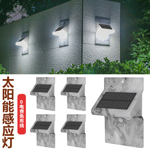 Luces Solares de Jardín para Montar en Pared, LED, Impermeables, con Sensor de Movimiento, para Patio, Jardín y Casa - Product Image 1