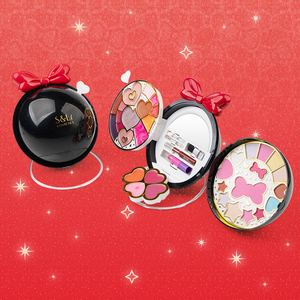 <span class=keywords><strong>Kit</strong></span> <span class=keywords><strong>de</strong></span> <span class=keywords><strong>Maquillaje</strong></span> Mágico Sweet Ribbon Globe <span class=keywords><strong>para</strong></span> <span class=keywords><strong>Niñas</strong></span> - Set <span class=keywords><strong>de</strong></span> Cosméticos <span class=keywords><strong>de</strong></span> Juego <span class=keywords><strong>de</strong></span> Imitación con Sombras <span class=keywords><strong>de</strong></span> Ojos, Rubor y Brillo Labial - Product Image 1