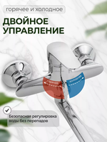 Robinet de douche mural commercial à poignée unique et col long pour salle de bain, robinet de cuisine moderne en céramique finition chromée avec douchette à main