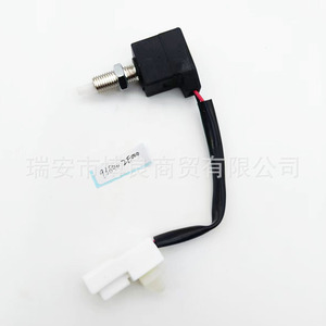 Interruptor de Embrague 93840-2E010 para Vehículos Modernos, Pieza de Repuesto - Product Image 2