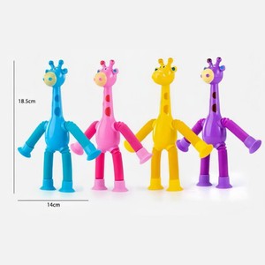 Giraffe Telescopic Tube <b>Toy</b> Plastic <b>Suction</b> Cup Fidget <b>Toy</b> For Kids Age 2 To 4 Years Unisex Decompression <b>Toy</b> - Product Image 4