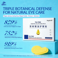 Patchs pour les yeux à l'huile essentielle d'arbre à thé, marque privée, sans produits chimiques, anti-gonflement, pour un soulagement rapide en voyage