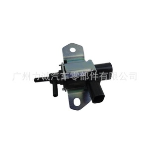 Electrovanne Mastermax Mondeo L301-18-741 1S7Z-9J559-AA Commutation de pression - Product Image 2