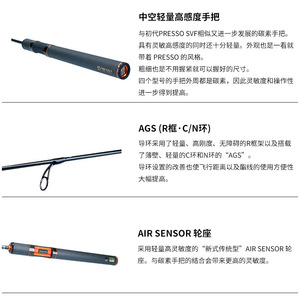 DAIWA presso Ltd AGS คันเบ็ดล่อผีเสื้อ4เมตร, แท่งตกปลาเทราต์2ส่วน - Product Image 5