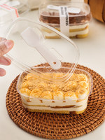 Boîte d'emballage transparente pour mousse, récipient à dessert jetable, boîte rectangulaire pour gâteau mousse, dessert tiramisu, pâtisserie
