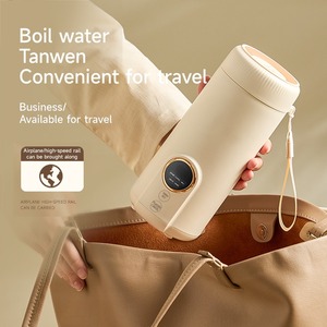 Bouilloire Électrique Portable 550ML – Tasse Chauffante Thermique pour Voyage et Eau Bouillante - Product Image 3