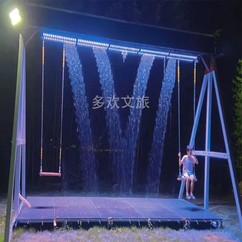 intelligent digital water curtain swing landscape landmark park playground projection amusement fun facility Commercial design