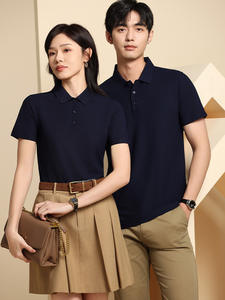 Chemises d'été imprimées 180G en coton antibactérien, coupe ajustée, respirantes et confortables, vente en gros - Product Image 3